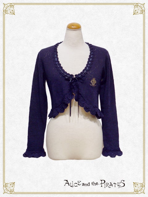 Rose Garden Bolero by Alice and the Pirates
