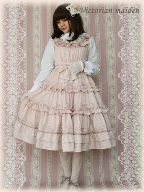 Frill Ribbon JSK by Victorian Maiden