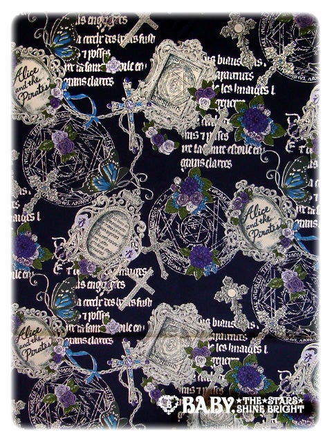 Grimoir of the Moonlight Forest JSK II by Alice and the Pirates