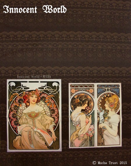 Mucha Square Neck JSK by Innocent World