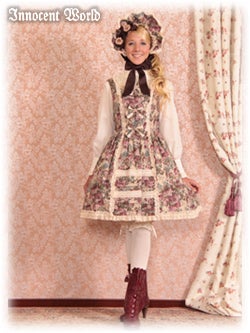 Rose Bustle JSK by Innocent World