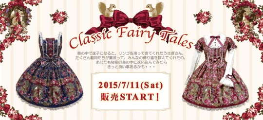 Classic Fairy Tales OTKs by Angelic Pretty