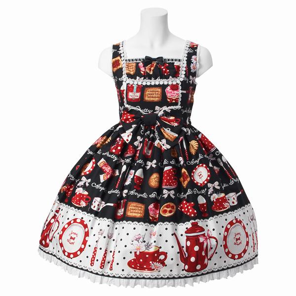 French Cafe Switching JSK by Angelic Pretty