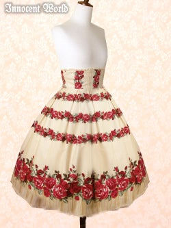 Theresia Rose Skirt by Innocent World