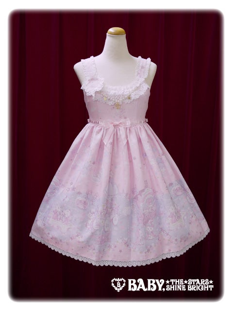 い*☆様 BABY 星屑Fantasia 双子の星ネコちゃん　JSK Stardust Fantasia ~Horoscope of Twins Star Kittens~ JSK II by Baby
