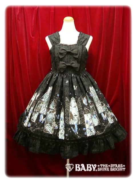 The Dream in a Midsummer Night JSK II (2013) by Alice and the Pirates