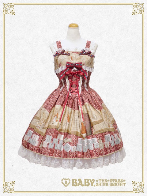 Little RED Riding Hood ~Fairytales of the Märchen Forest~ Ddirndl