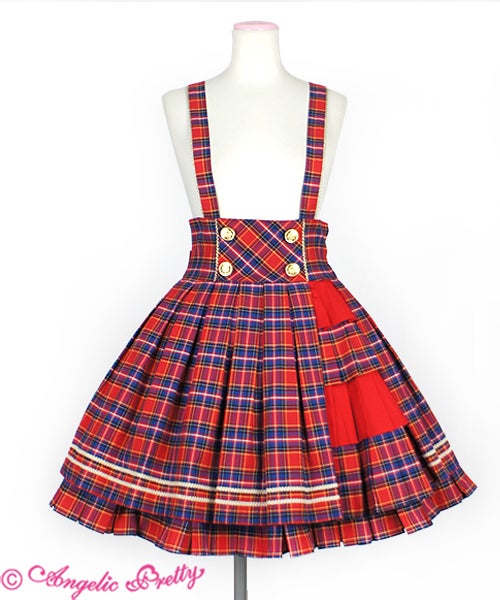 Bunny College Skirt (May 2018) by Angelic Pretty