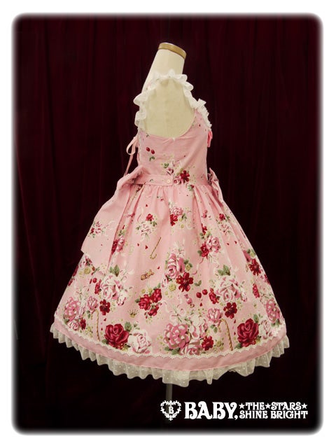 Slow Motion Bouquet JSK (2012) by Baby, the Stars Shine Bright