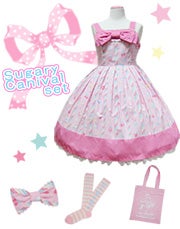 Sugary Carnival Special Set by Angelic Pretty