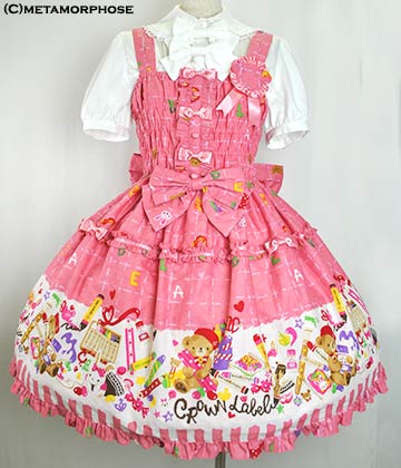CL/ Magical Painting Shirring JSK by Metamorphose Temps de Fille
