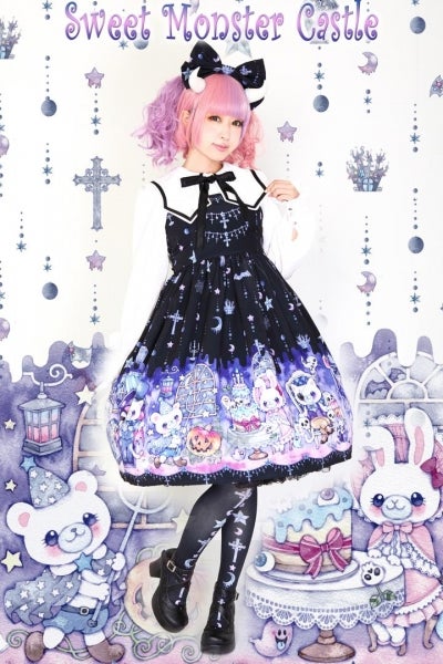 希少 aliceauaa ドット 水玉 チュール フリル アシメ ベスト Sweet Monster Castle JSK (Tama collaboration) by Royal Princess Alice