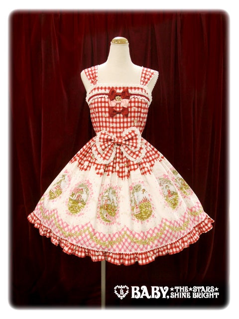 Wiz Me ♪ Over the Rainbow JSK II by Baby, the Stars Shine Bright