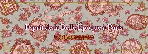 ス*ラ様 Esprit de la Belle Époque à Paris 柄 Esprit de la Belle Époque à Paris OP by Baby, the Stars Shine Bright