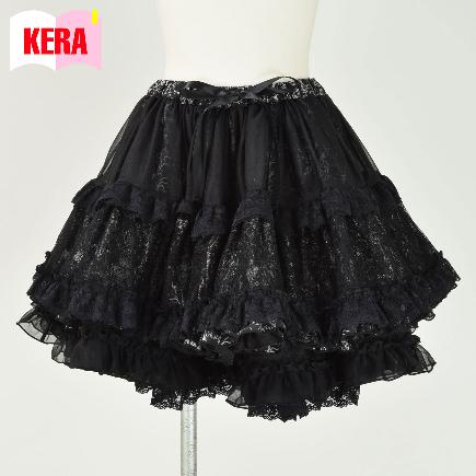 h.naoto FRILL スカート　ブラック FRILL Volume Pannier Skirt by h.NAOTO