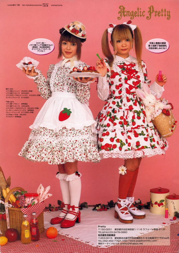 Strawberry Princess OP by Angelic Pretty