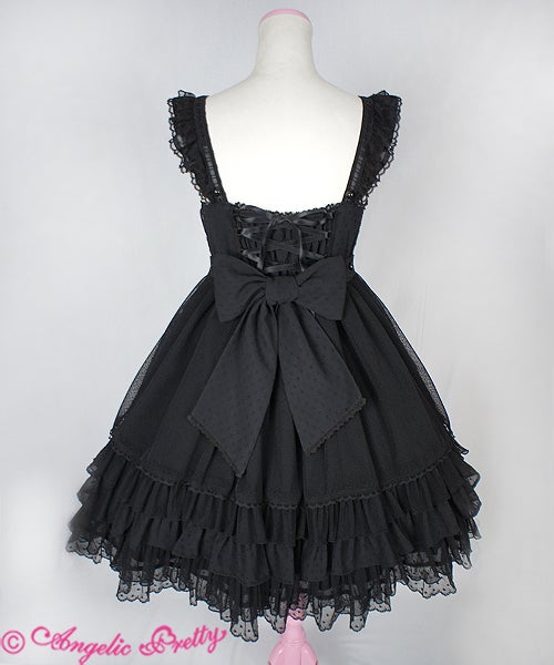 Milky Sugar JSK by Angelic Pretty