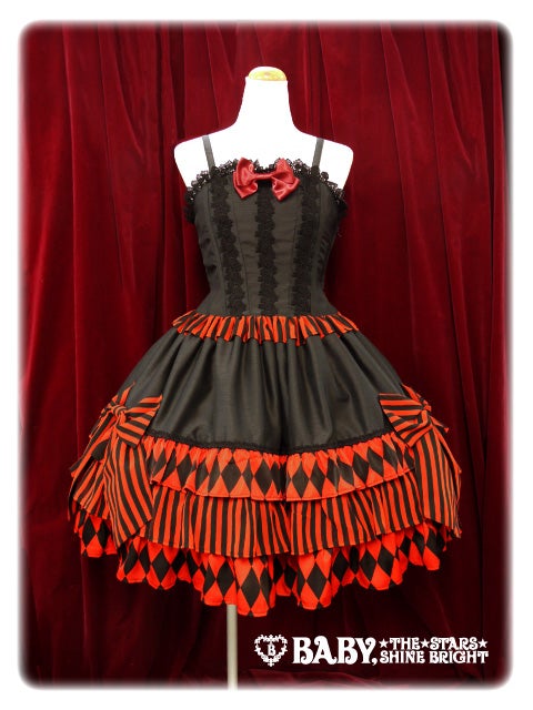 Queen Elise JSK by Alice and the Pirates