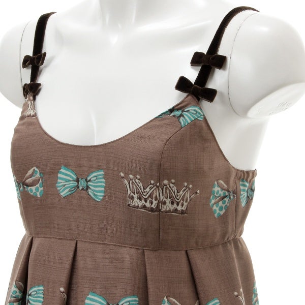 Rabbit Ballerina Print JSK by Emily Temple Cute
