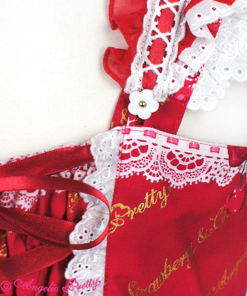 Dessert Berry JSK by Angelic Pretty