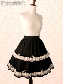 Petit Ribbon Skirt by Innocent World