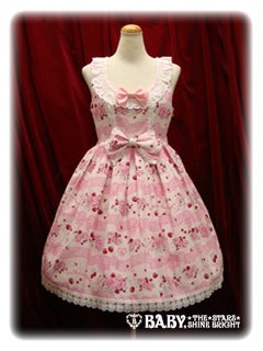 Sweet Gingham Border Ribbon Ribbon JSK黒 Sweet Gingham Border Ribbon Ribbon JSK by Baby, the Stars Shine Bright