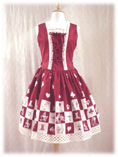 Alice's JSK by Baby, the Stars Shine Bright