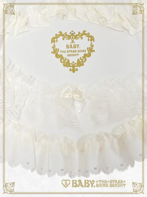 Baby Romantic Umbrella by Baby, the Stars Shine Bright