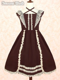 Adelaide JSK by Innocent World