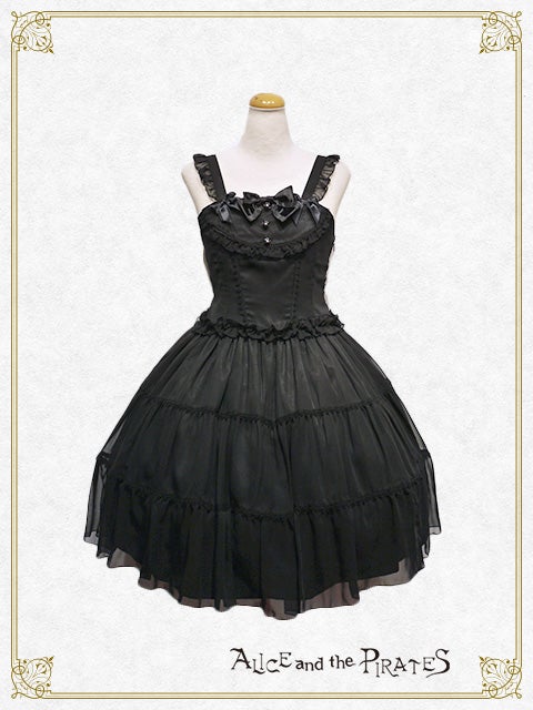Le Clair Chiffon JSK (2016) by Alice and the Pirates