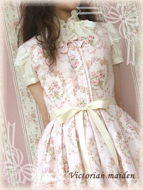 Chiffon Frill JSK by Victorian Maiden