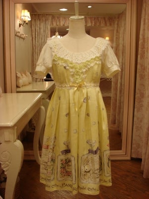 Perfume Bottle Print Sleeveless OP by Emily Temple Cute