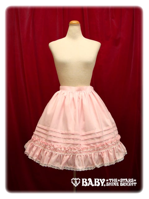 Hermila Skirt by Baby, the Stars Shine Bright