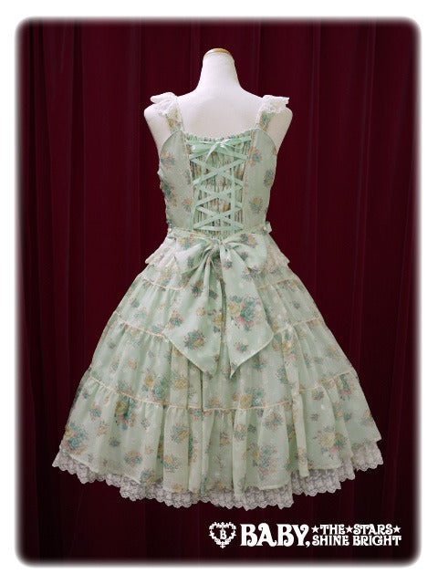 Seraffi JSK by Baby, the Stars Shine Bright