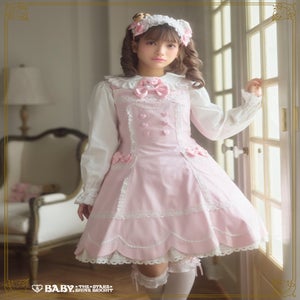 Kumya's Lovely Parade JSK (2025) by Baby, the Stars Shine Bright