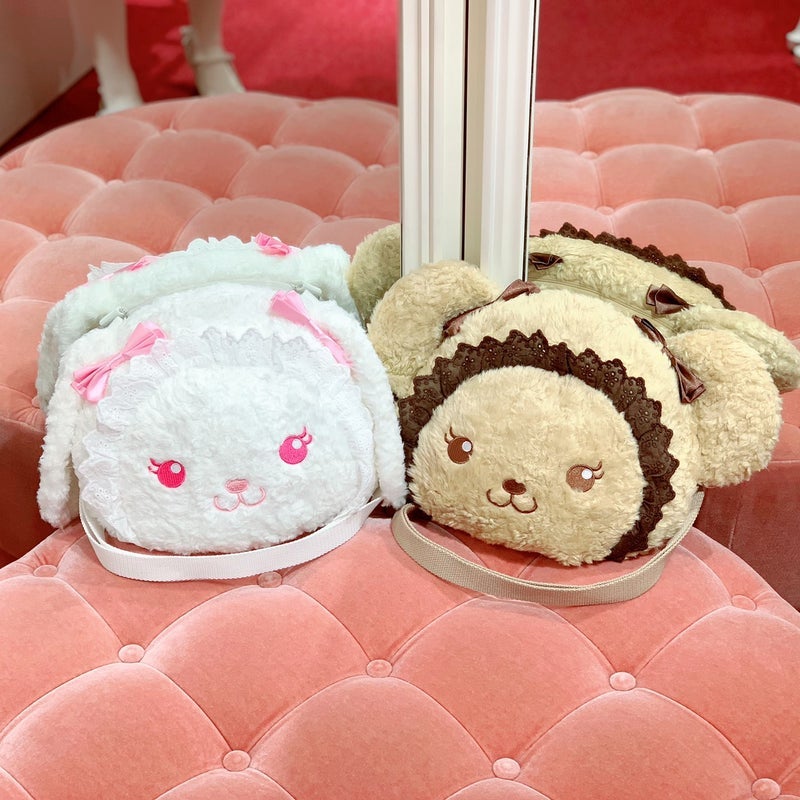 Kuma Kumya's Face Bag by Baby, the Stars Shine Bright