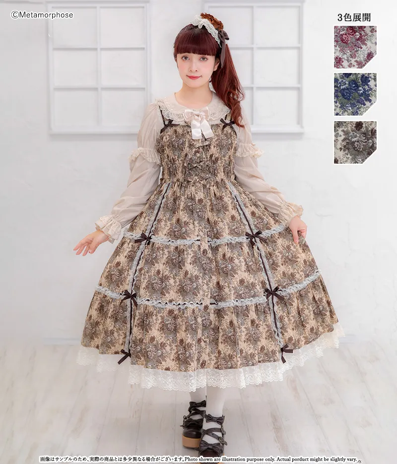 Gobelin Bouquet Shirring Tiered Medium Length JSK by Metamorphose