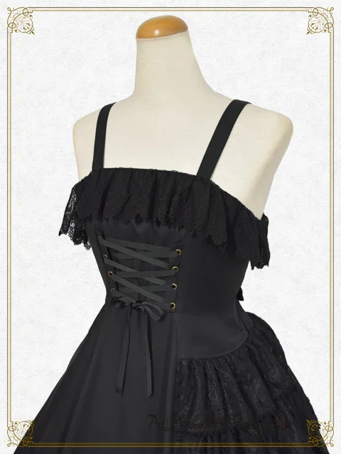 Dark Lacy Flora JSK by Alice and the Pirates