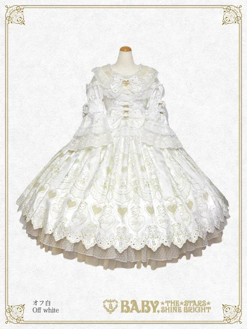 Mariée de Kumya♥ ~Special Gift of Heart~ OP [build to order] by