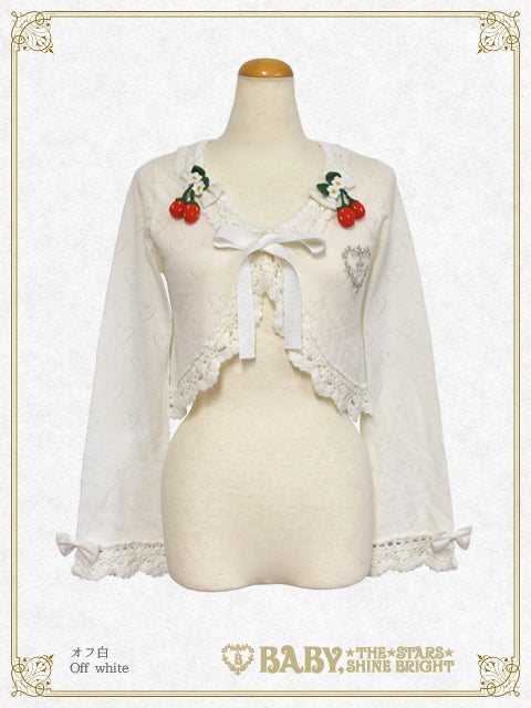 Swinging Strawberry Bolero by Baby, the Stars Shine Bright