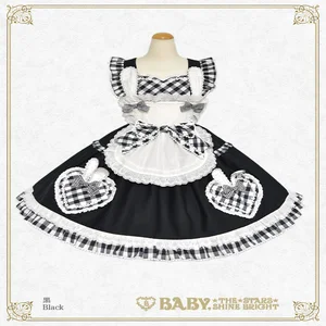 Alice Meets the White Rabbit JSK by Baby, the Stars Shine Bright