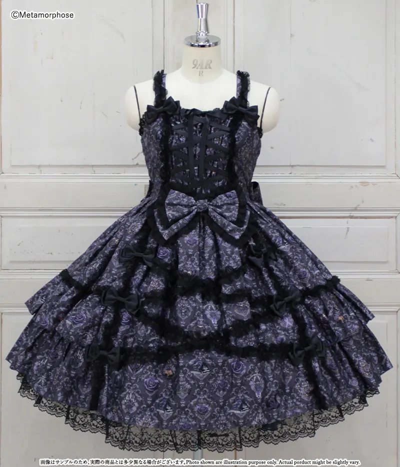 FORMA ロンT 11747391 ポーガーズ gwdh KIOSQUE CC Queen of Darkness and Thorns Crisscross Lace Bustle JSK by