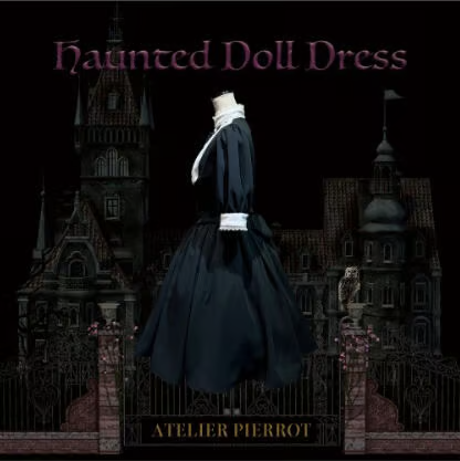 Haunted Doll OP (2024) by Atelier Pierrot