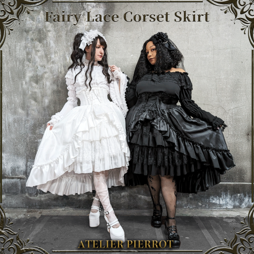スカート ATELIER PIERROT Fairy Lace Corset Skirt Fairy Lace Corset Skirt (2024) by Atelier Pierrot