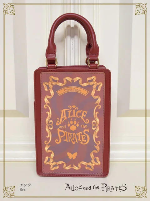 Chris's Tarot Card Bag by Alice and the Pirates