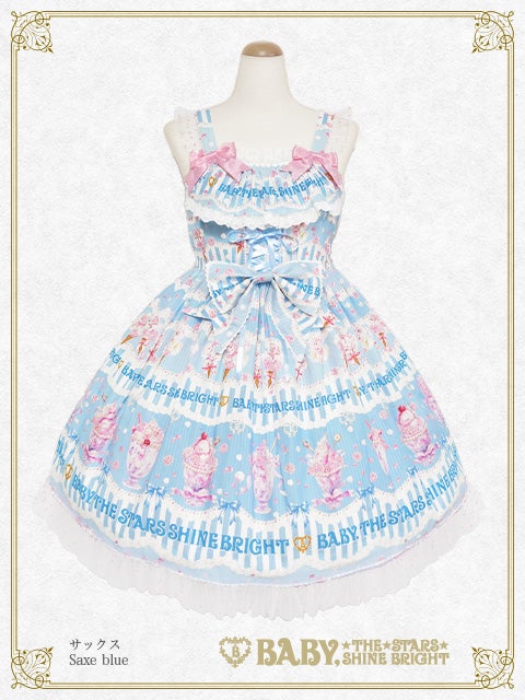 Sweetheart Parfaiteria Lace-up JSK by Baby, the Stars Shine Bright