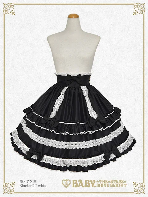 Emmy Ribbon Corset Skirt by Baby, the Stars Shine Bright