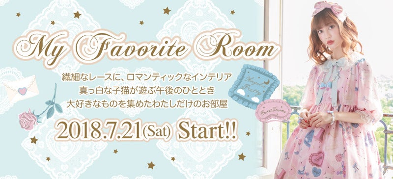 My Favorite Room OP by Angelic Pretty