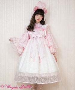 Rabbit's Happy Flower Banquet JSK by Angelic Pretty Rabbit's Happy Flower Banquet JSK by Angelic Pretty