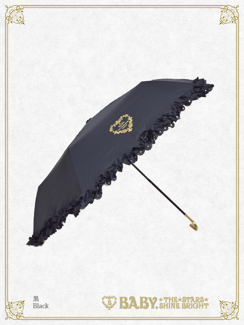 Baby Folding Umbrella (2023) by Baby, the Stars Shine Bright
